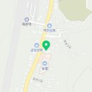 군위군산성면보건지소 이미지