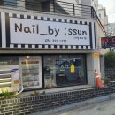 nail by ssun(네일바이썬) | 수원 인계동 네일바이썬에서 첫 패디 받고왔어요!