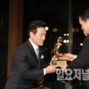 (주)고려인삼공사 이미지