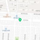 죽이야기옥계점 이미지