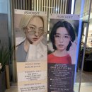 블루랩 을지로점 이미지
