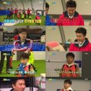 안정환축구교실