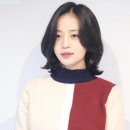 하즈헤어