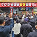 휴대폰대박싼집 이미지