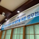 삼화테크 이미지