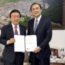 양구군청(양구근현대사박물관)