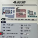 디저트카페1224하나둘둘넷 | 카페그린 신당 l 반려동물 동반 가능한 디저트 맛집