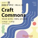 (주)월드팜코리아 이미지