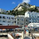 GS25 초전푸른점 | 이탈리아 카프리 여행 예약없이 푸른동굴 투어하는 법, 캐리어 짐보관 추천