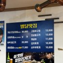 별식당 | [압구정 맛집] 나만 알고 싶은 가성비 한식! 압구정역 점심 맛집 '별달식당' 역대급 이모카세 후기
