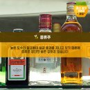 아주식품 이미지