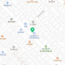 에벤에셀 헤어클리닉