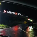 쉬자모텔 이미지