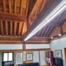 운조루 막둥이집 이미지