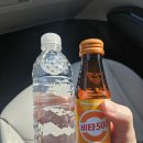 광손세차장 이미지