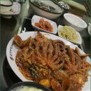 김명자낙지마당 - 안산시 상록구 예술광장1로 16 | 김명자낙지마당
