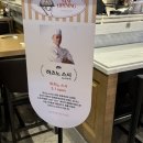 갤러리아백화점 앞 | 압구정로데오 갤러리아 백화점 회전초밥 맛집, 하츠노스시 후기(by. 40만 유투버 코우지 셰프님)
