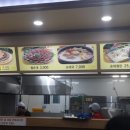 가마솥토종순대국 이미지