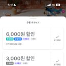 나폴리안피자&파스타