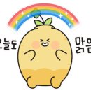 영선2동행정복지센터 이미지