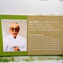 신대약수 이미지