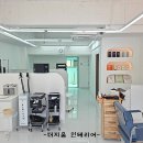 은미장원 - 강진군 | 은미장원