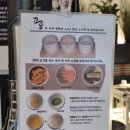 소금별 | [군자 맛집] 프리미엄 숙성 고기 구워주는 맛집, 고공 중곡점