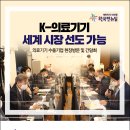 서울의료기기㈜ 이미지