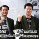 산별구제 미디어오늘