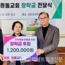 상진초등학교 이미지