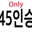(주)이좋은여행사 이미지