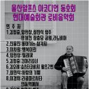현대회관 이미지