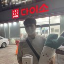 갖고파인형