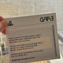 에르디(errd)용산점 이미지