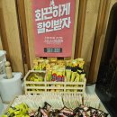다빈에어컨 이미지