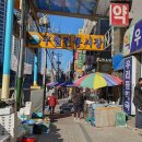 구월시장 이미지