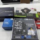 공주PC 이미지
