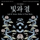 너 나 우리 이미지