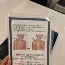 수성구 필라테스 추천, 황금동 필라테스 메디앤컬 황금점 후기