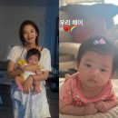 손담비 카카오 검색결과
