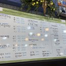 부평감자탕 - 부평구 주부토로146번길 39 | 부평감자탕