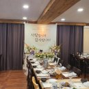 진선식당 이미지