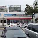 밀양 종가 돼지국밥 | 울산 울주군 온산읍 밀양집돼지국밥 내돈내산솔직후기 김치가 맛있는 덕신 수육백반