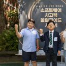 상명초교 이미지