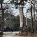 궁말11 (apmadang) 네이버블로그