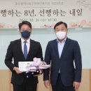 동구장애인복지관 이미지