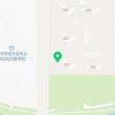 새빛아이파크부동산공인중개사사무소 이미지