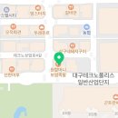 여성전용피트니스에클로현풍점 이미지