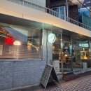 괴정 | 밑반찬 정갈하고 분위기 좋은 괴정 한식 맛집 신세화 솔직후기