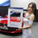 라이언모터스 이미지